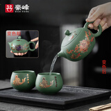 豪峰2026新款整套原矿绿泥紫砂茶具套装西施壶可变色茶壶中秋节礼物