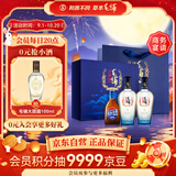 劲牌毛铺苦荞酒 草本酒 尊享 42.8度 500ml*2瓶 礼盒年货节送礼