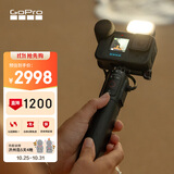 GoPro HERO12 Creator Edition运动相机 户外摩托骑行记录 防水防抖相机 Vlog数码潜水摄像机续航套装