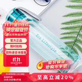 乐扣乐扣（LOCK&LOCK）ECO户外运动水杯户外便携塑料水壶男女学生杯子550ML绿色