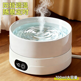 憨憨乐园猫咪加热宠物陶瓷碗恒温饮水碗狗狗食盆冬季保温猫狗用品700ml