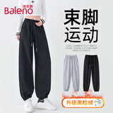 班尼路（Baleno）奥粒绒橡筋收脚裤女2025秋冬季新款宽松休闲加绒加厚保暖束脚卫裤