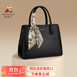 稻草人包包女包2025新款大容量手提妈妈包斜挎单肩包轻奢生日礼物送妈妈