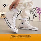 匡威（Converse）官方 All Star男女帆布鞋运动鞋慵懒灰灰色171265C 171265C 36.5