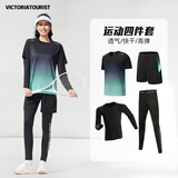 维多利亚旅行者运动套装女秋冬跑步健身瑜伽服羽毛球紧身衣服速干显瘦长袖四件套