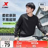 特步（XTEP）保暖卫衣男秋冬季运动服刺绣针织上衣男装休闲圆领加绒套头衫 正黑色-常规款（0111） XL