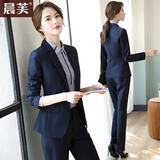 晨芙职业西装套装女商务面试正装气质修身西服外套银行上班工作服工装 深蓝西装单件 XL 建议110-120斤