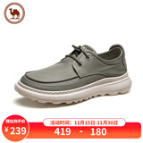 骆驼软底休闲布鞋一脚蹬男鞋套脚透气防滑帆布鞋P15S046008绿色42