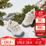 巴拉巴拉宝宝学步鞋男童女童稳步鞋2024秋冬加绒保暖鞋子208424145203