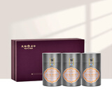 天福茗茶白茶 白毫银针福鼎白茶特级45克*3罐礼盒装送礼茶叶送礼