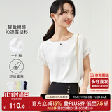 尚都比拉拼接短袖雪纺衫女显瘦遮肚子上衣夏季女装薄款休闲T恤 白色 XL