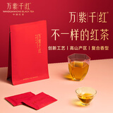 万紫千红红茶品味 峨眉高山红茶特级120g 袋装茶叶自己喝24003