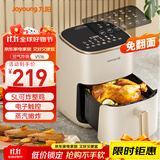 九阳（Joyoung）不用翻面电子触控高效烘烤蒸汽嫩炸空气炸锅家用 5L大容量 电炸锅 烘烤一体机免翻面KL50-V516