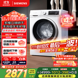 西门子（SIEMENS）iQ300 10公斤滚筒洗衣机全自动带烘干 洗烘一体 蒸气除菌 羊毛洗 智能烘干 1004W 家电国家补贴