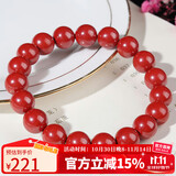 石玥珠宝高含量10mm帝王朱砂手串本命年蛇年护身符转运珠手链男女士款礼物