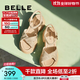 百丽（Belle）满钻条带繁星休闲凉鞋女商场款厚底凉鞋A9S2DBL4 杏色 37 (235mm)