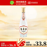 宝丰 50度经典宝丰酒 清香型白酒整箱纯粮食自饮河南特产口粮大曲白酒 50度 500mL 1瓶 【单瓶】