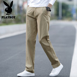 花花公子（PLAYBOY）休闲裤男2025年春秋季裤子男士宽松直筒男裤商务韩版潮流男装