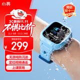 小寻儿童电话手表T6C  精准定位 实时视频通话 无游戏防沉迷智能手表 专为5-12岁学生设计男女天才蓝