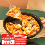 杰凯诺（Jekero）8寸披萨盘 家用烤盘烘焙模具 不粘涂层烘焙工具圆形烤箱烤盘 20cm