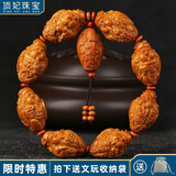 顶妃（DING FEI）大籽瑞龙财神橄榄核手串八大财神爷核雕文玩橄榄胡雕男士手链 17*25mm财神【1号】GSF-B06-102