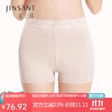 金三塔桑蚕丝基础安全裤NZF8B910 肤色1105 M
