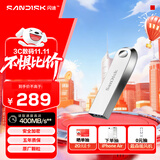闪迪（SanDisk）512GB USB3.2 U盘 CZ74 读速高达400MB/s 金属高速u盘 安全加密 学习办公投标大容量优盘