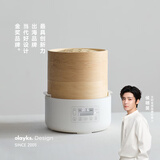 olayks立时 竹木蒸笼蒸锅 竹云香竹笼电蒸锅 多功能早餐机家用 速热包子不滴水可定时预约保温升级款 2层
