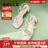 百丽（Belle）方头一字带凉鞋女商场同款粗跟凉鞋A9X1DBL4 米白 36 (230mm)