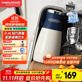 摩飞电器（Morphyrichards）便携式电热水壶烧水壶 家用旅行0.4L便携电水壶随行泡茶办公室养生保温杯电热水杯MR6090蓝