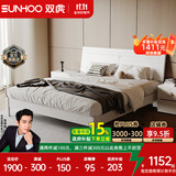 双虎板式床高箱储物收纳床现代简约家具床次卧双人床15BJ1 1.5米低箱单床