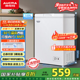 澳柯玛（AUCMA）100升家用减霜小冰柜母乳小型冷柜冷藏柜冷冻柜卧式顶开门冰箱一级能效 BC/BD-100H 国家补贴20%