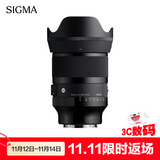 适马（SIGMA）Art 35mm F1.2 DGⅡ 二代  全画幅微单 大光圈定焦镜头 微单人像（索尼E卡口）