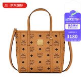 MCM经典老花棕色托特包菜篮子单肩包手提包迷你礼物送女友七夕节 MWPEAMT06CO棕色 均码