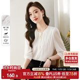 尚都比拉时尚洋气圆领七分袖雪纺衫女秋高级少女感气质通勤上衣 白色 L