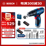 博世（BOSCH）电钻钻墙打孔多功能家用螺丝刀GSB120单电12V锂电+小黑盒附件箱