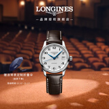 浪琴（LONGINES）瑞士手表 名匠系列 机械皮带女表 L23574783 