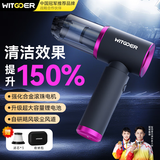 智国者车载吸尘器家用大吸力汽车用手持轻量吸吹吸两用一体超强吸力小型迷你车内便携无线随手吸桌面宠物