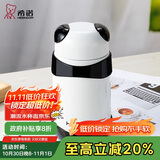 希诺熊猫保温杯女士可爱创意水杯时尚便携学生杯子XN-5759黑色 320mL