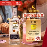 豪帅快活（JOSE CUERVO）洋酒 豪帅银墨西哥龙舌兰酒500ml 新款 
