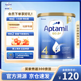 爱他美（Aptamil）澳洲爱他美(Aptamil) 金装版 婴儿配方奶粉 新西兰原装进口 金装版 4段(24月以上) 900g