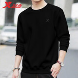 特步（XTEP）钜惠运动套头卫衣情侣百搭新款学生上衣男子上衣裤子潮流运动裤 黑-0186（卫衣-男） L