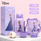 迪士尼（Disney）儿童保温杯吸管直饮杯316不锈钢大容量杯套上学生水壶650ml
