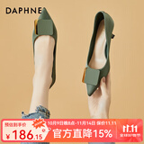 DAPHNE达芙妮单鞋女高跟鞋夏季皮鞋细跟婚鞋新款一脚蹬优雅气质浅口尖头宴会 4622101040 绿色 跟高6.5cm 37 (235mm) 标准码