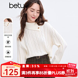百图betu女装冬季新款毛衣侧边开叉高领麻花织法毛衫女2411T36 白色 XS