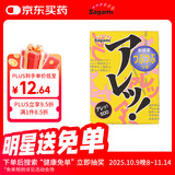 相模避孕套 安全套 凸点波浪形5只 套套 成人用品 计生用品进口