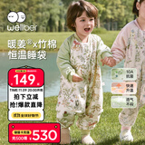 威尔贝鲁（WELLBER）恒温睡袋婴幼儿1-3岁竹棉睡衣秋冬儿童宝宝防踢被子薄夹棉 森林L
