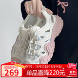 骆驼（CAMEL）丑萌登山鞋女时尚撞色户外休闲鞋 L24M076602 米/银/粉 37