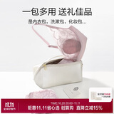 爱慕【氧气小花瓣】礼盒薄款净痕无钢圈蕾丝软支撑内衣裤套装