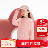 巴拉巴拉童装2024儿童毛衣中大童女童宝宝套头男童百搭打底潮208424103217